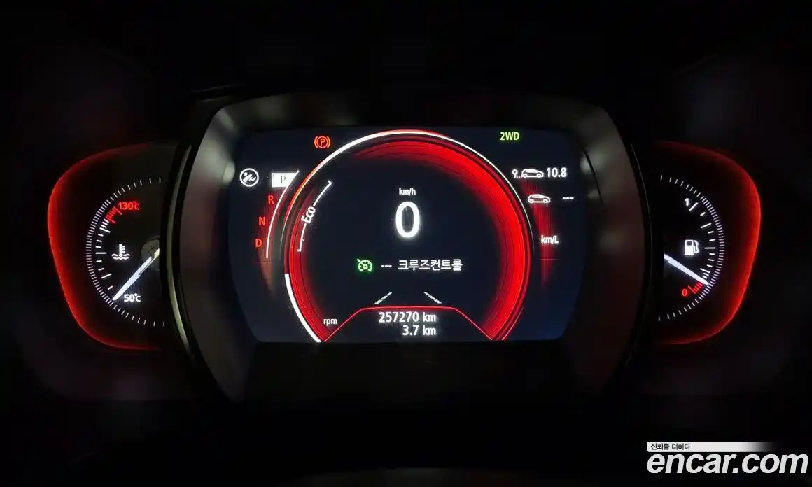 Renault QM6 2017 2.0 гидро, фото 8