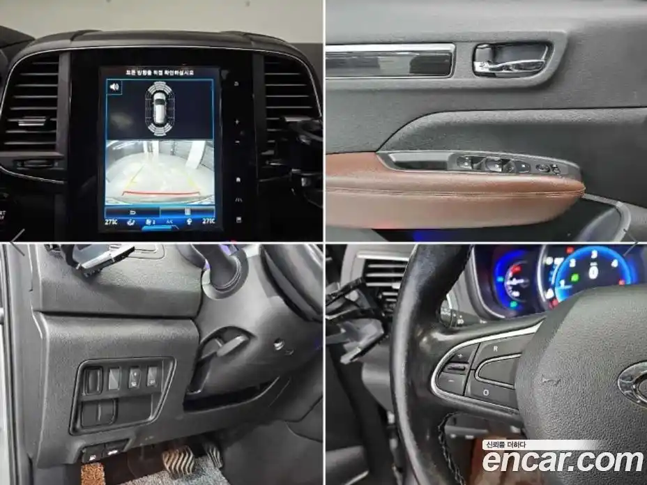 Renault QM6 2018 2.0 гидро, фото 17
