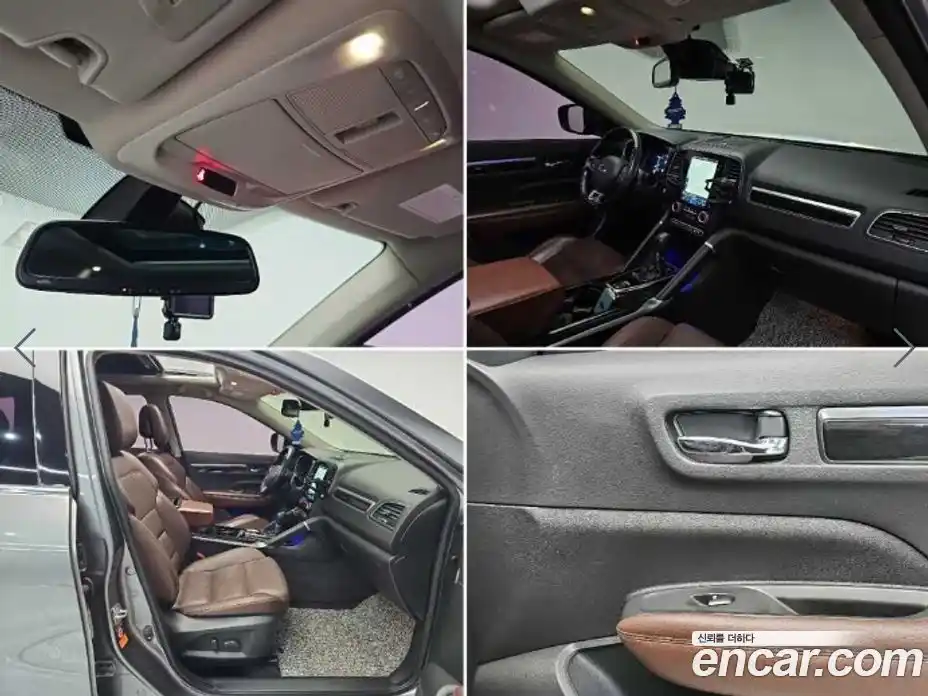 Renault QM6 2018 2.0 гидро, фото 18