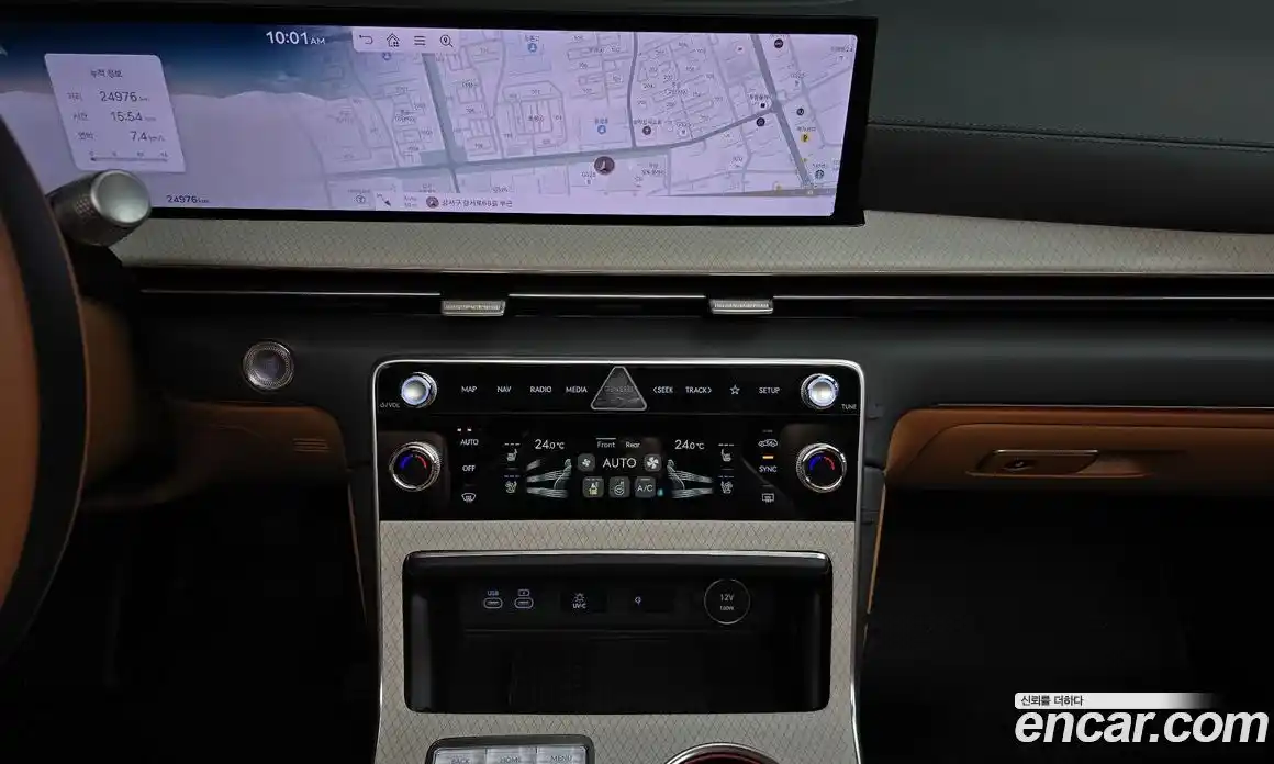 Genesis GV80 2024 2.5 гидро, фото 19