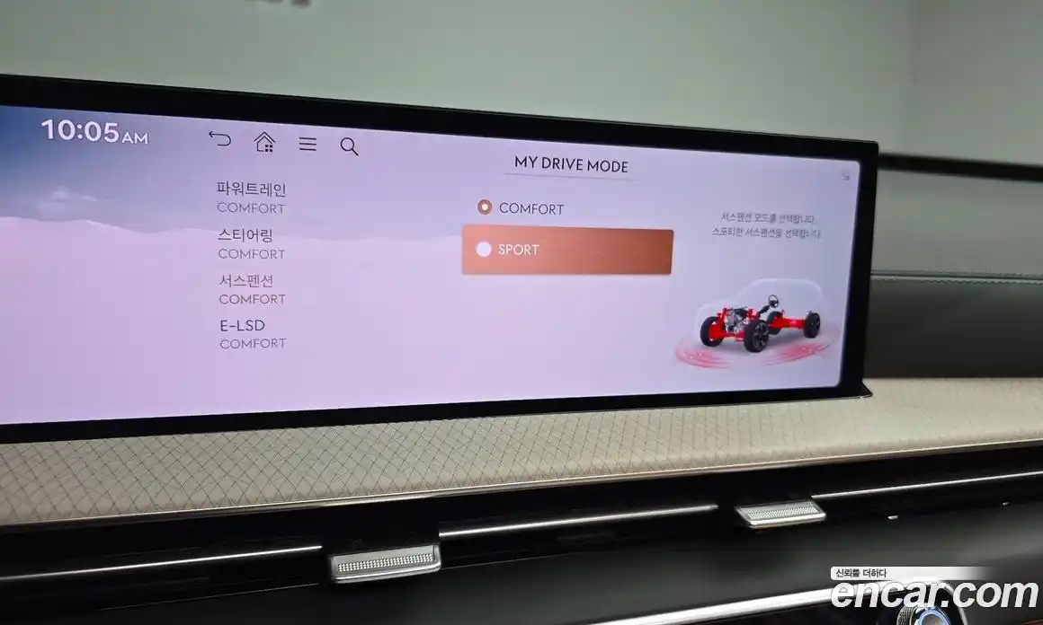 Genesis GV80 2024 2.5 гидро, фото 22