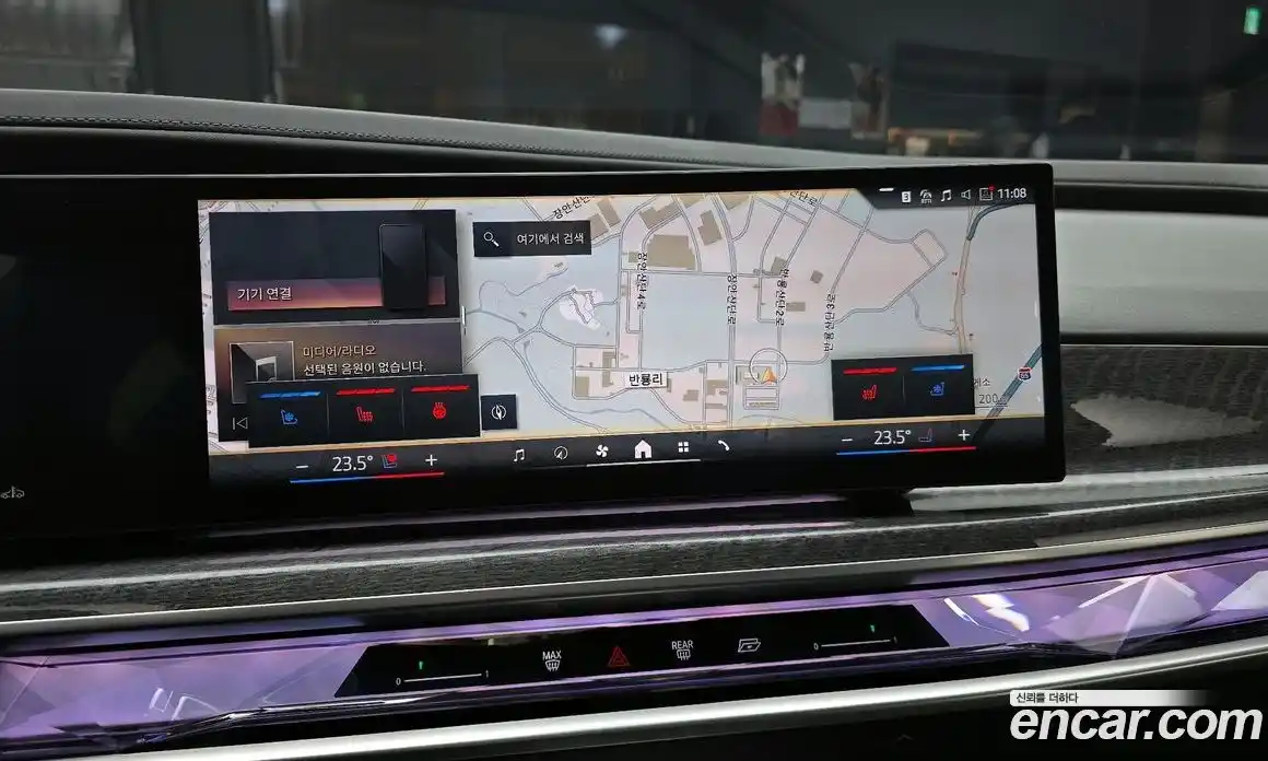 BMW 7-Series 2023 3.0 гидро, фото 21