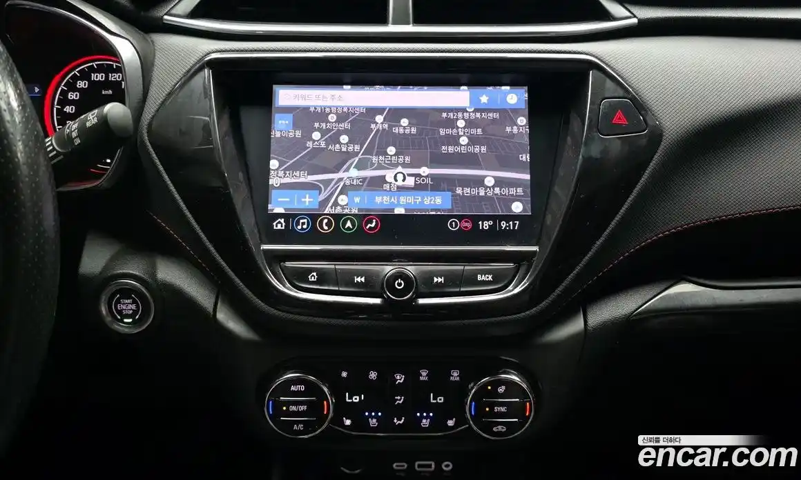 Chevrolet TrailBlazer 2020 1.3 гидро, фото 15
