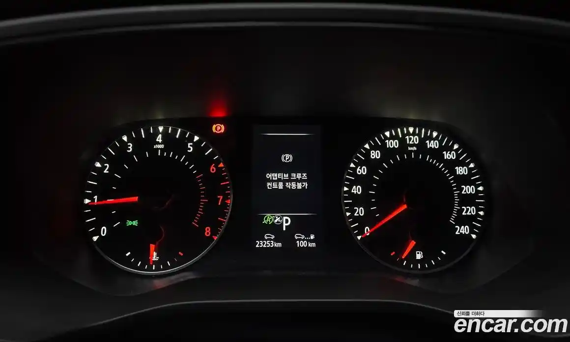 Renault XM3 2022 1.3 гидро, фото 10
