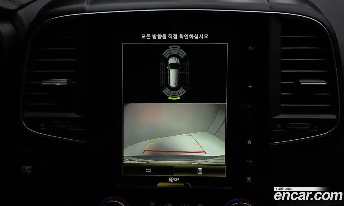 Renault QM6 2019 2.0 гидро, фото 15