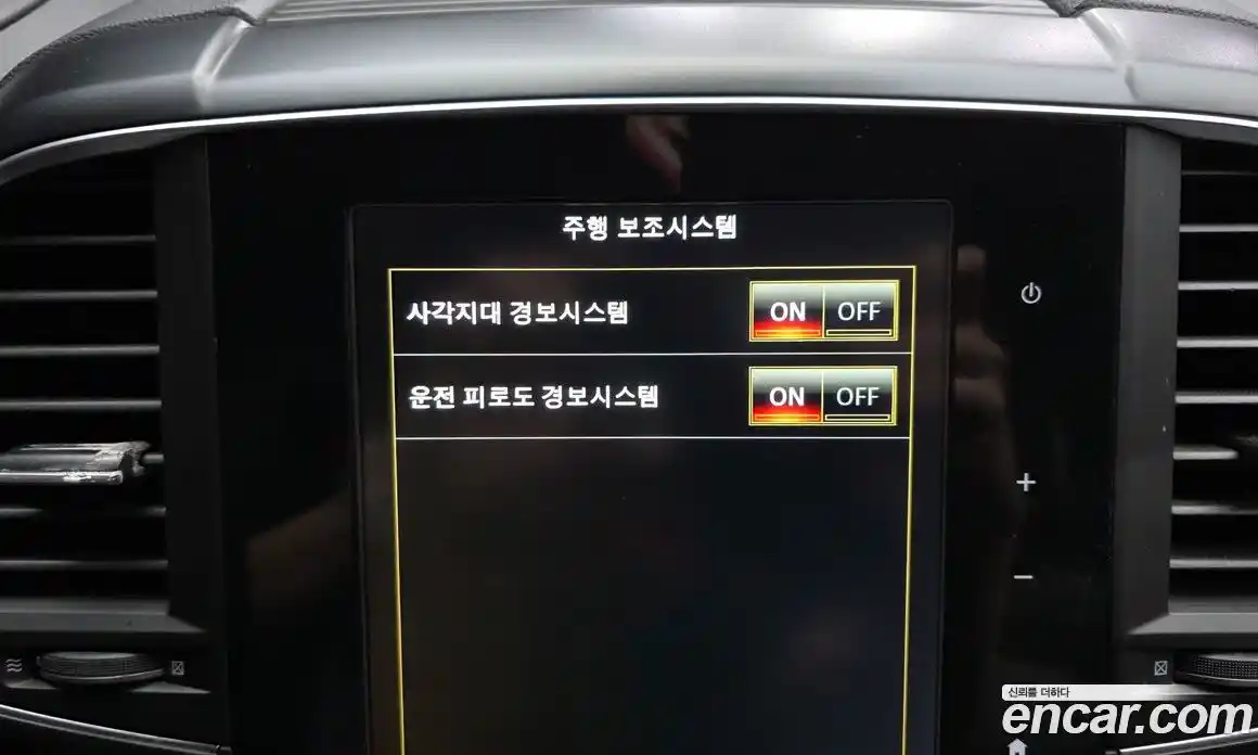 Renault QM6 2019 2.0 гидро, фото 16