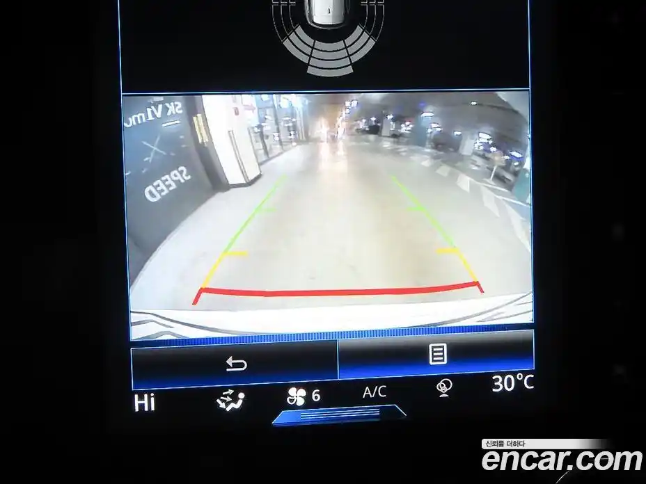 Renault QM6 2016 2.0 гидро, фото 14