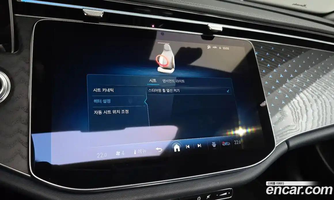 Mercedes-Benz E-Class 2024 2.0 гидро, фото 23