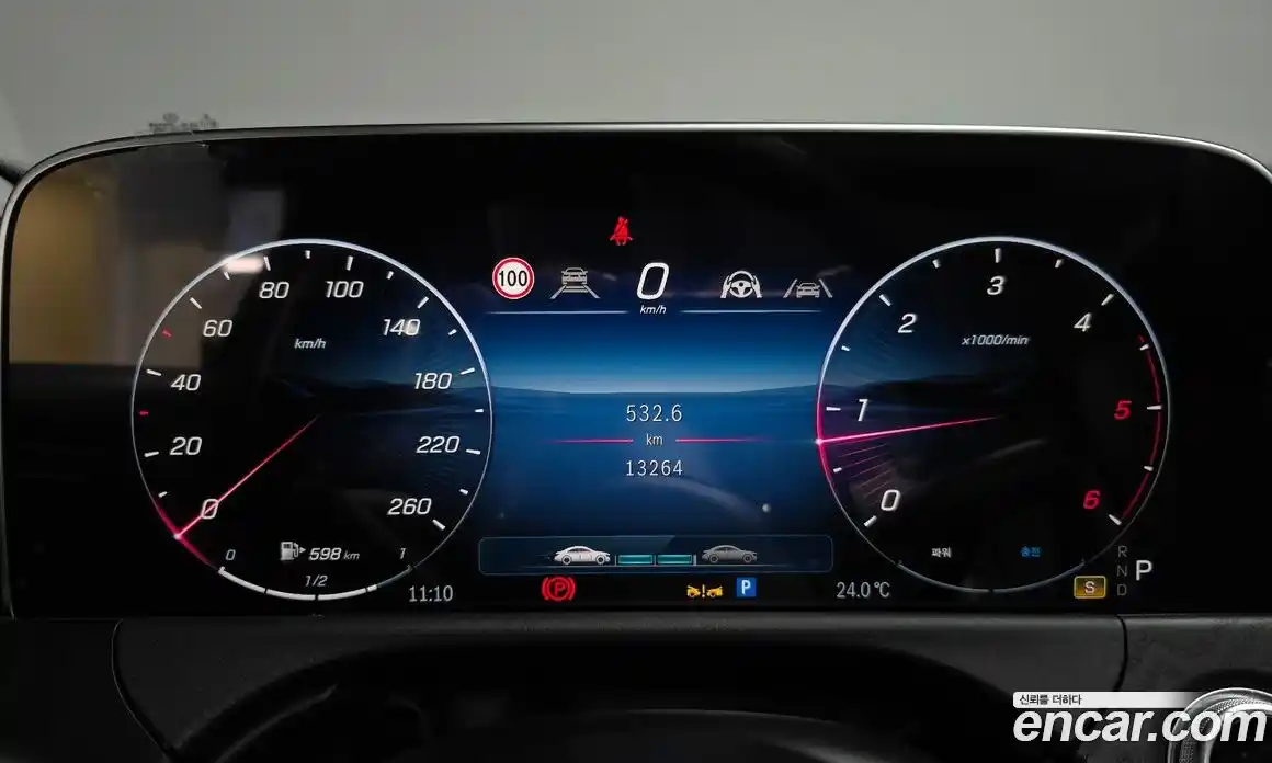 Mercedes-Benz E-Class 2024 2.0 гидро, фото 10
