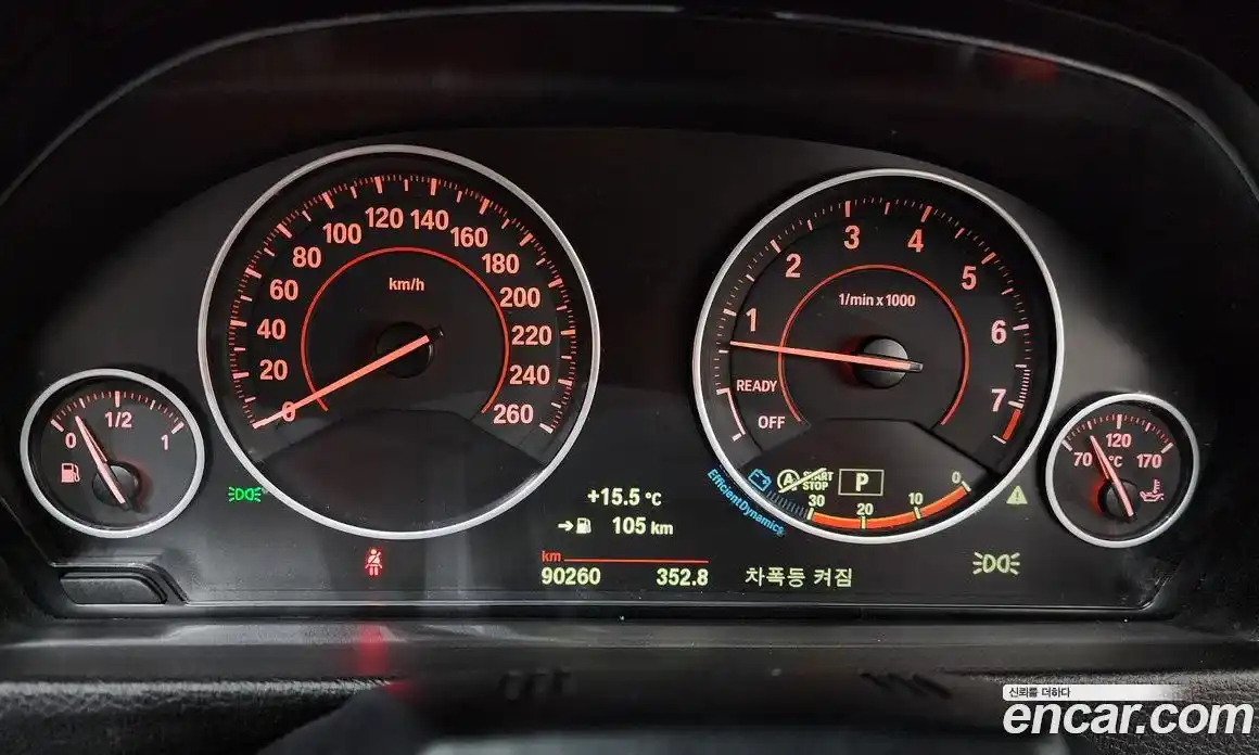 BMW 4 серия 2015 2.0 автомат (гидро), фото 8