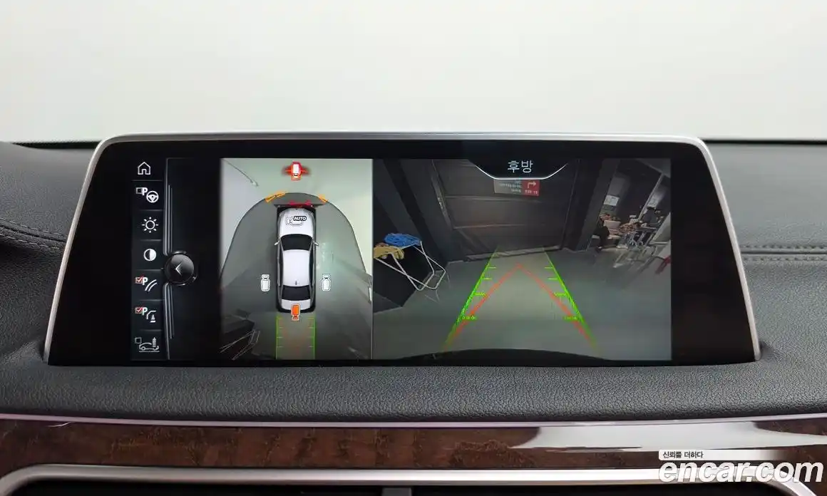 BMW 7-Series 2015 4.4 гидро, фото 14