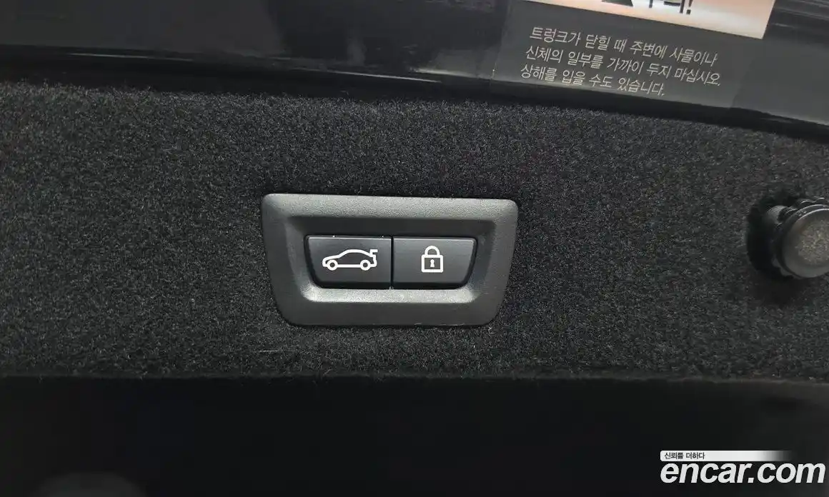 BMW 7-Series 2015 4.4 гидро, фото 18