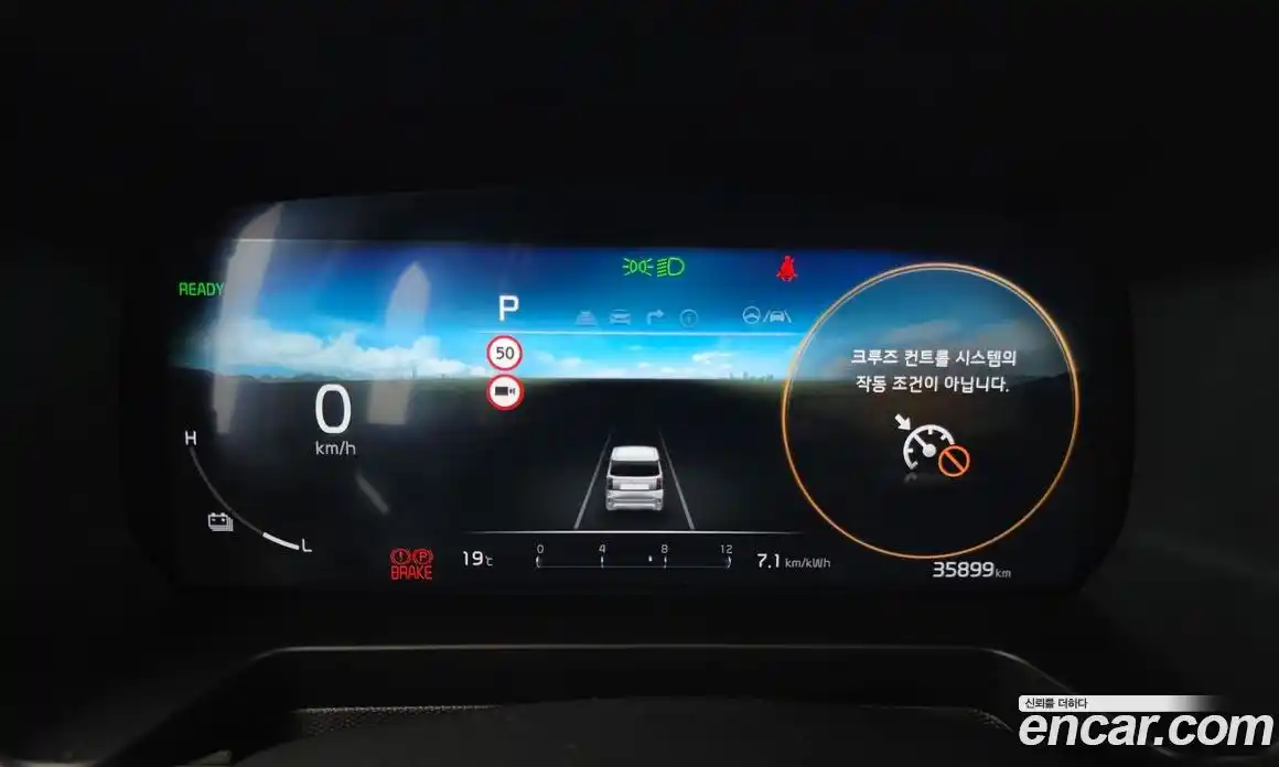 Kia Ray 2024 0.1 гидро, фото 10