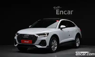 Audi Q3, 2023