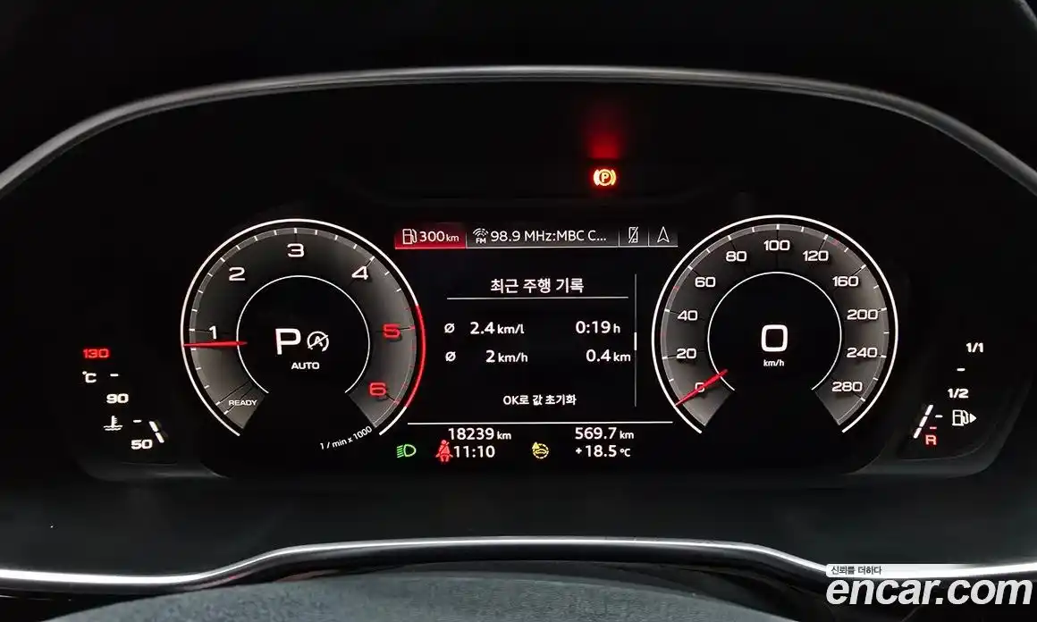 Audi Q3 2023 2.0 гидро, фото 11