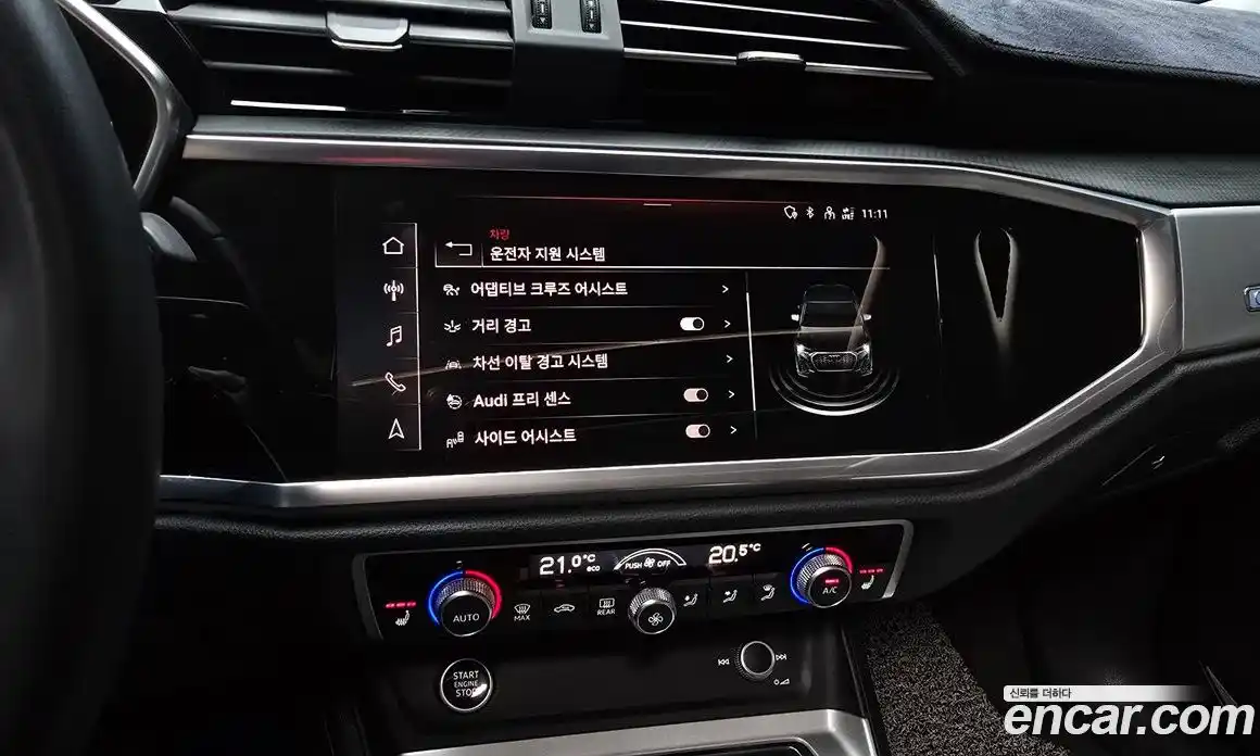 Audi Q3 2023 2.0 гидро, фото 21