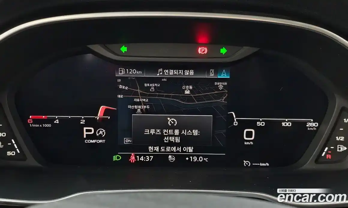 Audi Q3 2020 2.0 гидро, фото 11