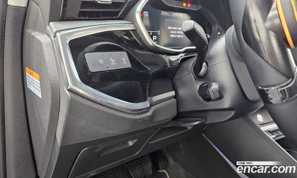 Audi Q3 2020 2.0 гидро, фото 23