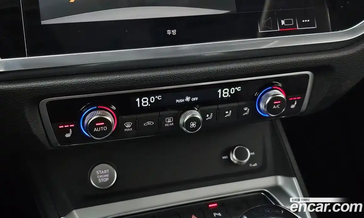 Audi Q3 2020 2.0 гидро, фото 31