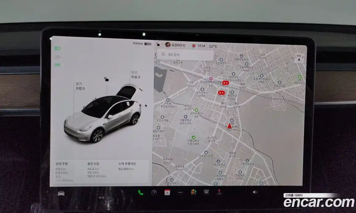 Tesla Model Y 2021 0.2 гидро, фото 19