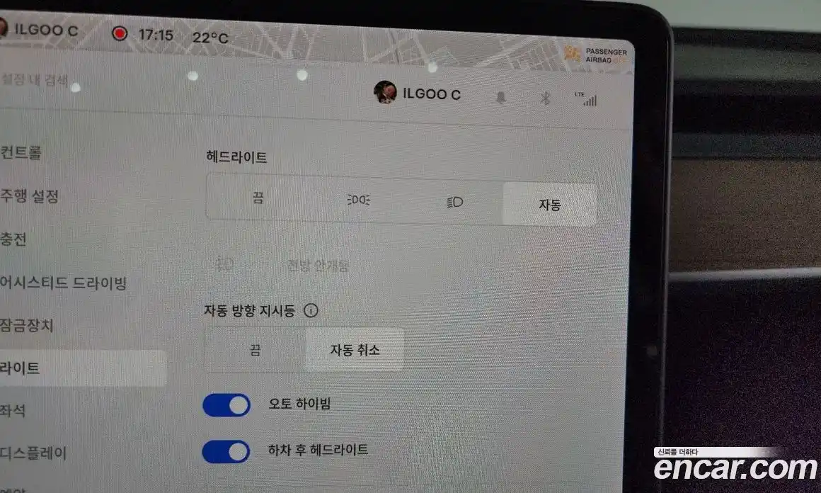 Tesla Model Y 2021 0.2 гидро, фото 33