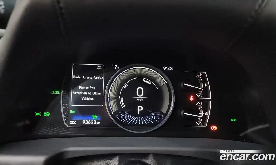 Lexus ES 2021 2.5 гидро, фото 11