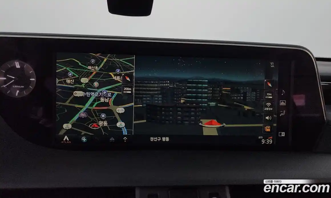 Lexus ES 2021 2.5 гидро, фото 20