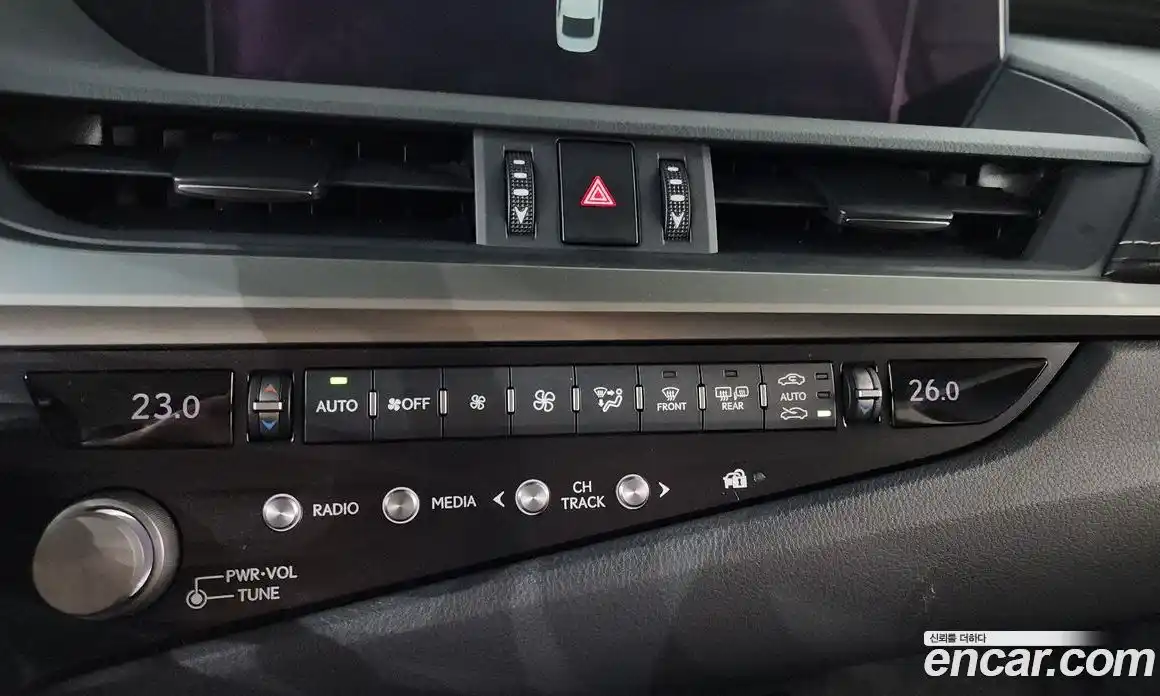 Lexus ES 2021 2.5 гидро, фото 32