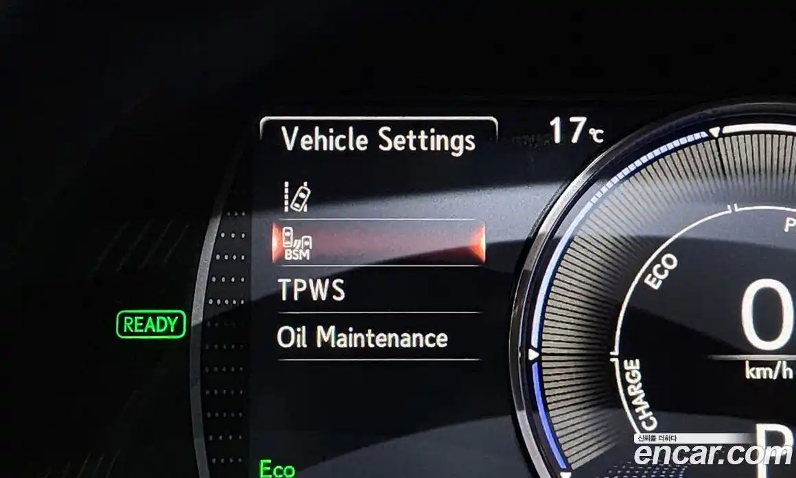 Lexus ES 2021 2.5 гидро, фото 34