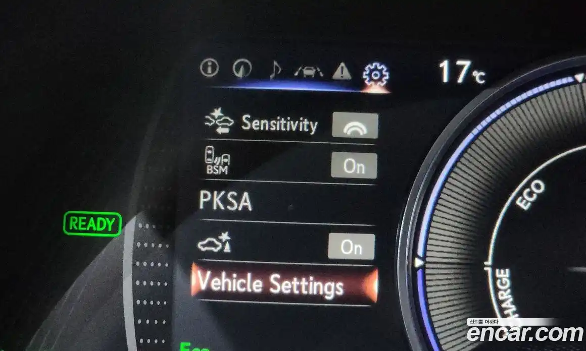 Lexus ES 2021 2.5 гидро, фото 39