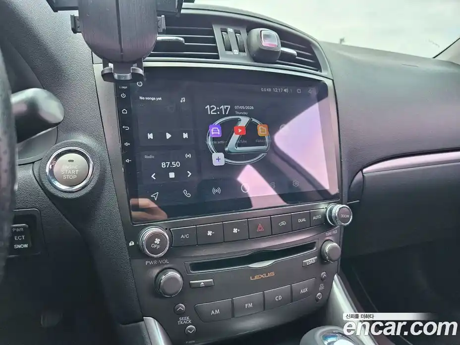Lexus IS 2011 2.5 гидро, фото 16