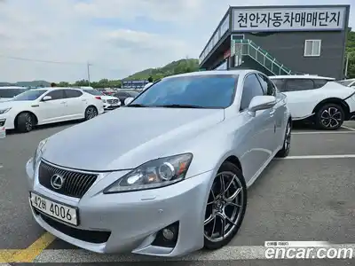 Lexus IS 2011 2.5 гидро, миниатюра 2