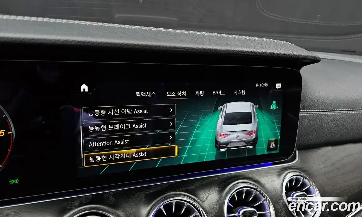 Mercedes-Benz CLS-Class 2022 2.0 гидро, фото 15