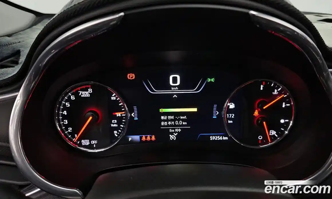 Chevrolet Malibu 2019 1.3 гидро, фото 8