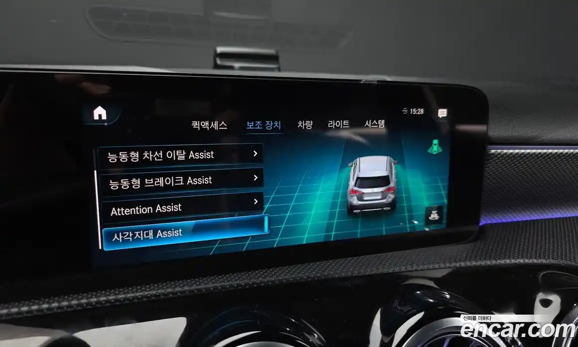 Mercedes-Benz A-Class 2022 2.0 гидро, фото 22