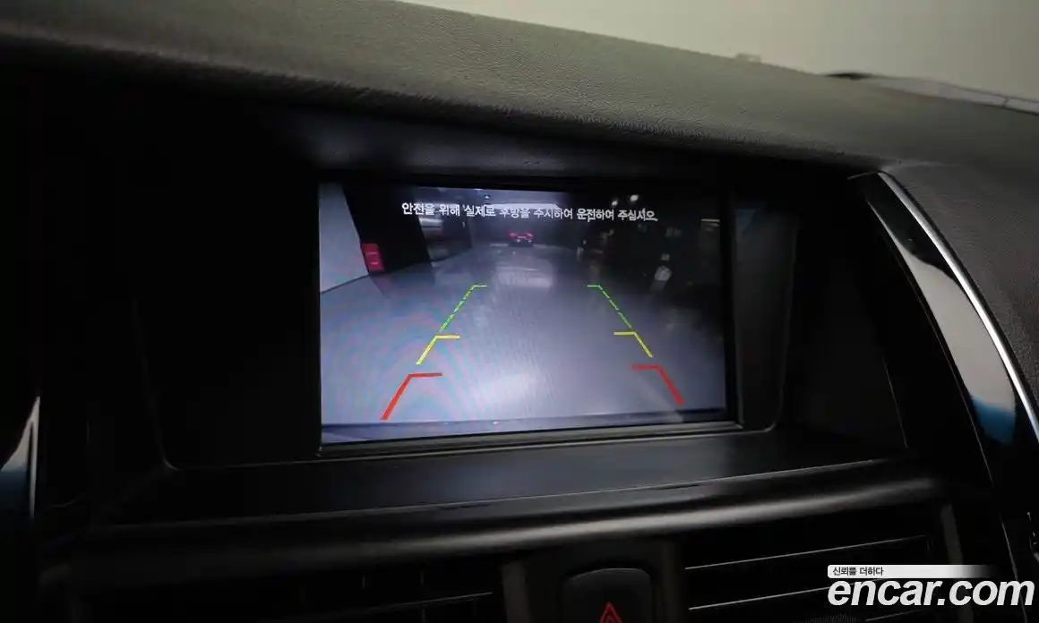 Renault SM7 2012 2.5 гидро, фото 21