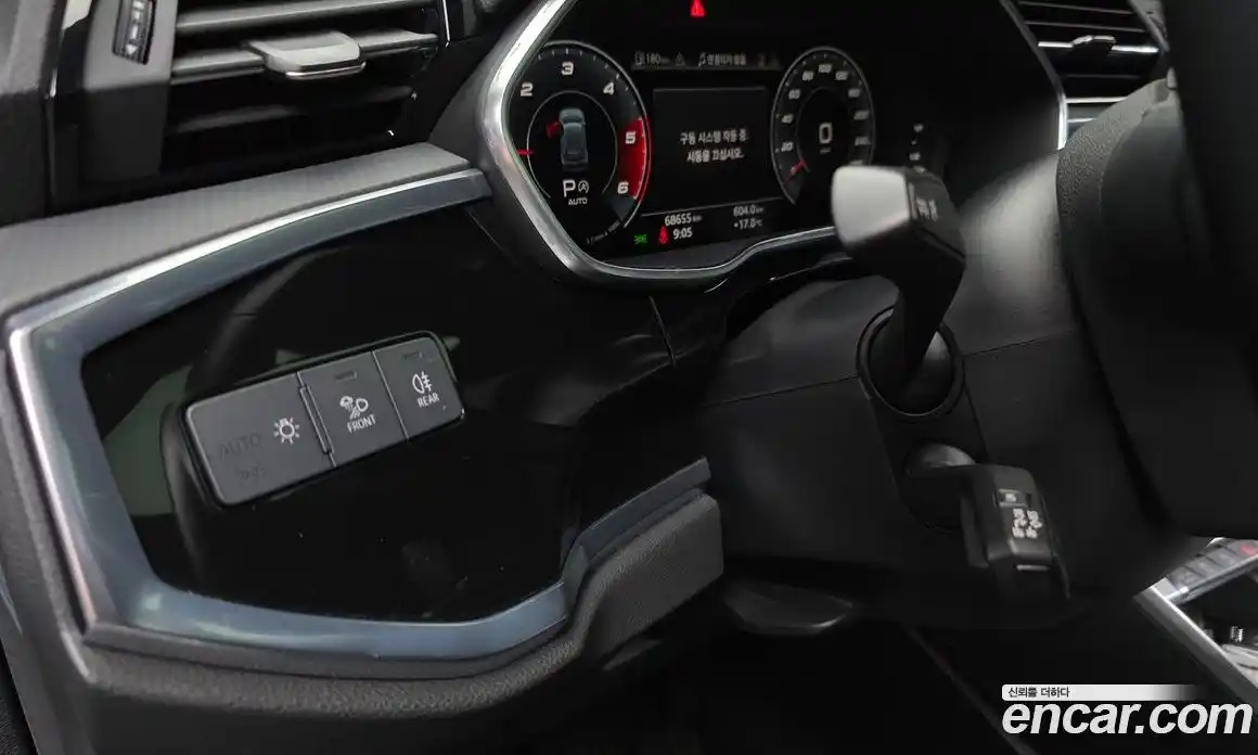 Audi Q3 2020 2.0 гидро, фото 23