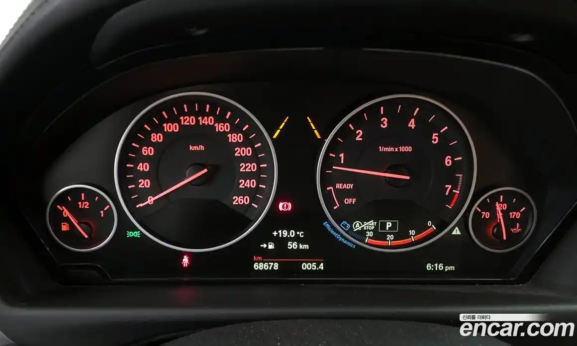 BMW 4-Series 2018 2.0 гидро, фото 11