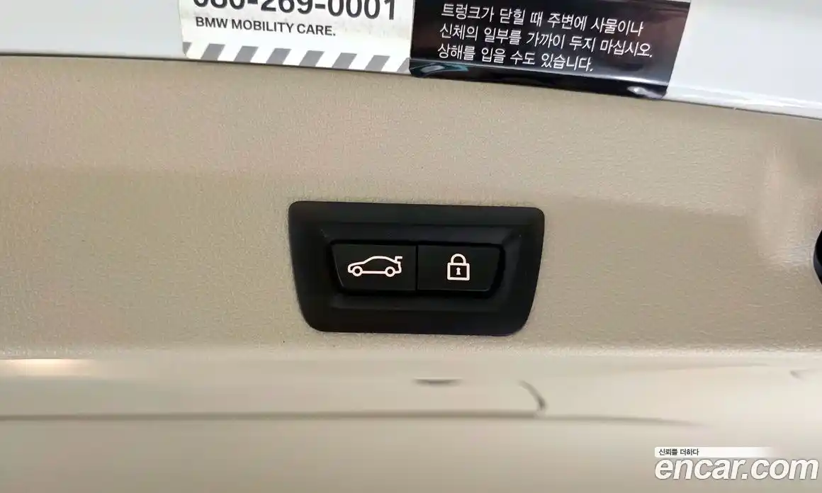 BMW 4-Series 2018 2.0 гидро, фото 27