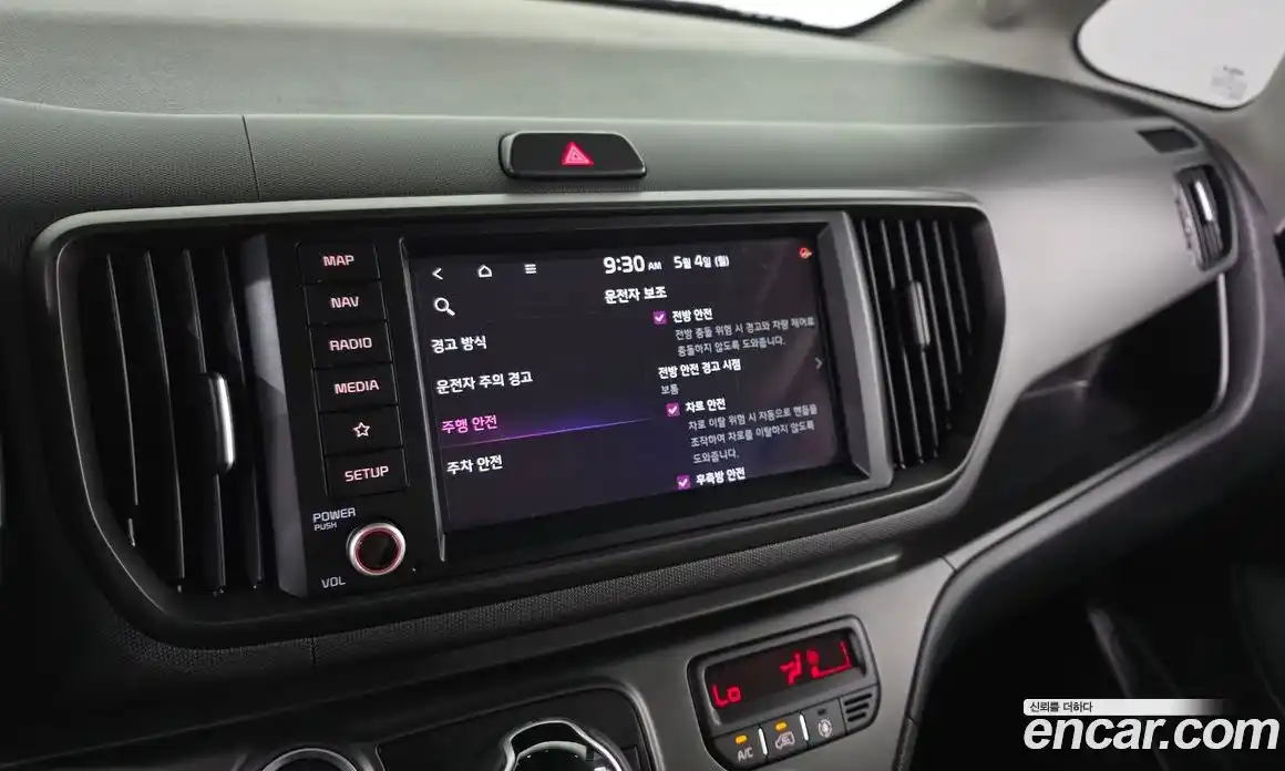 Kia Ray 2024 1.0 гидро, фото 30