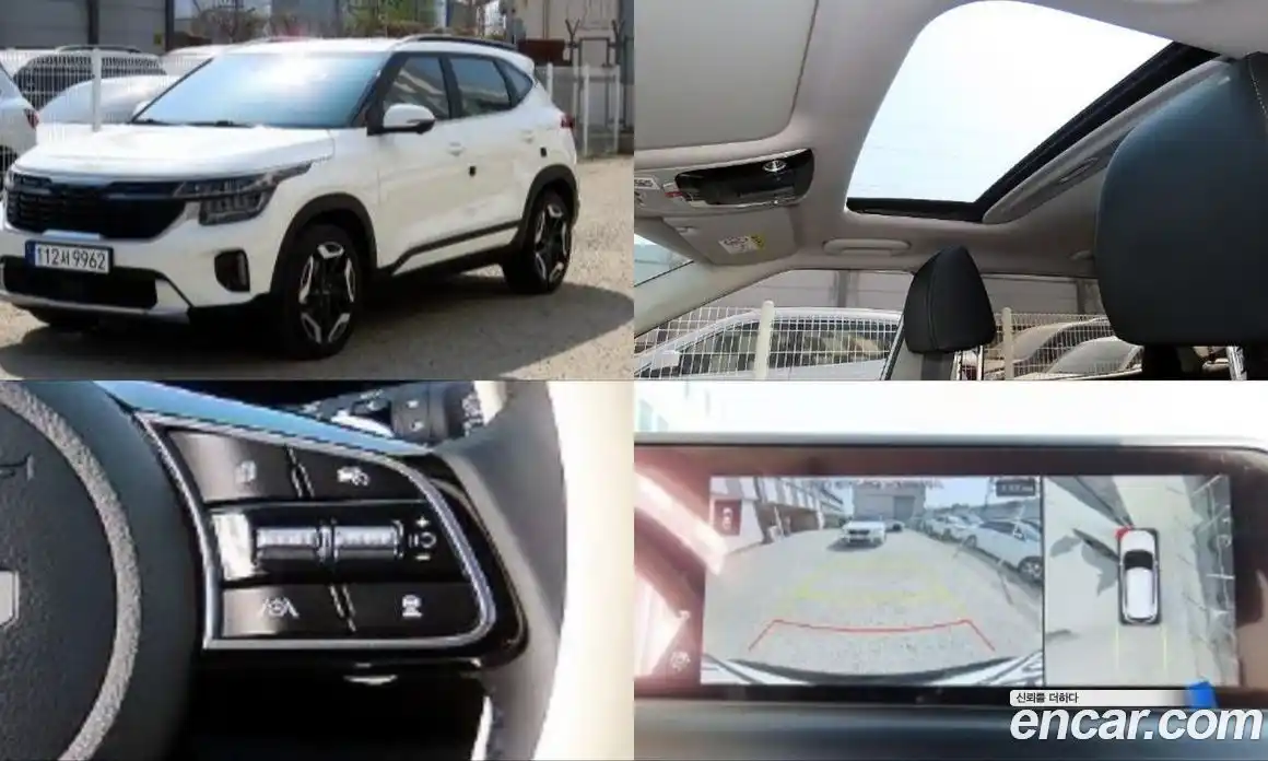 Kia Seltos 2024 1.6 гидро, фото 1