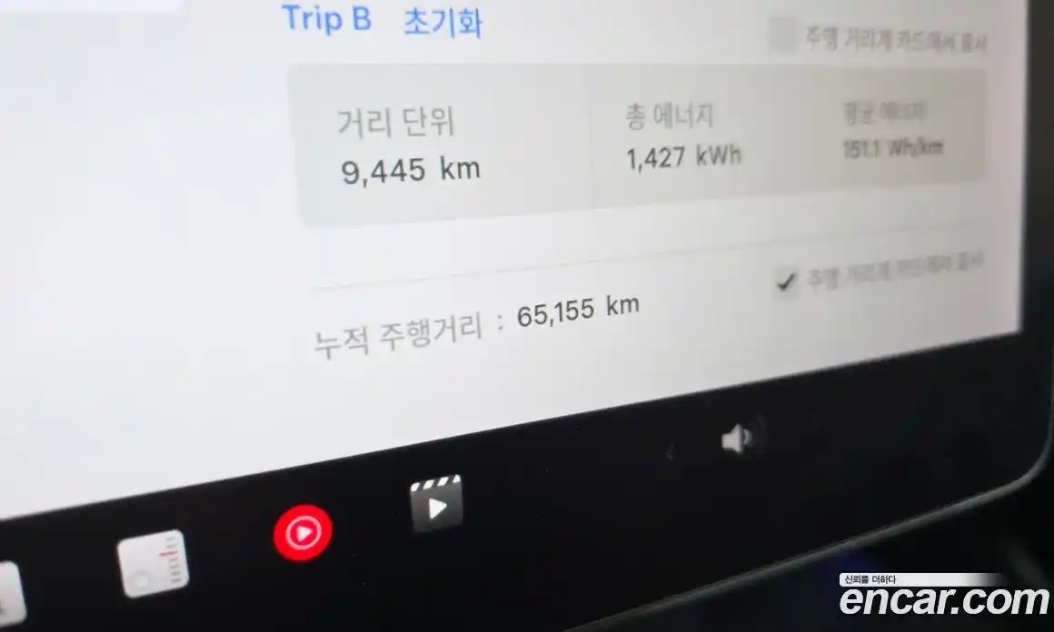 Tesla Model 3 2020 0.1 гидро, фото 11