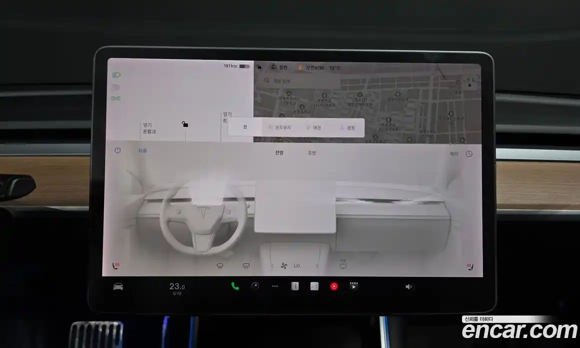 Tesla Model 3 2020 0.1 гидро, фото 20