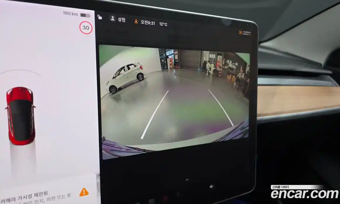 Tesla Model 3 2020 0.1 гидро, фото 21