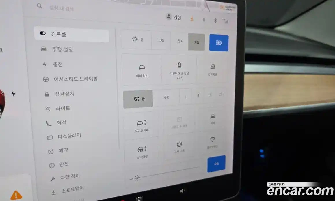 Tesla Model 3 2020 0.1 гидро, фото 22