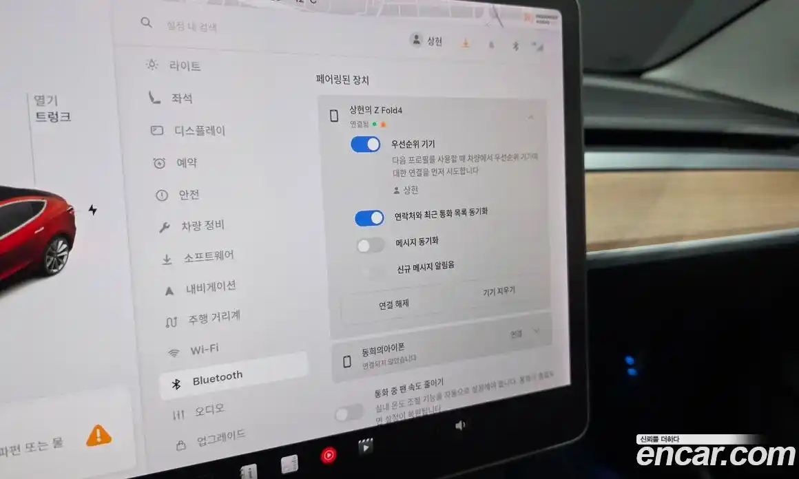 Tesla Model 3 2020 0.1 гидро, фото 27