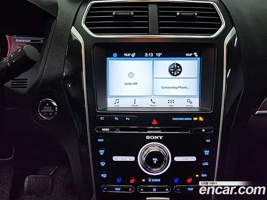 Ford Explorer 2017 2.3 автомат (гидро), фото 14
