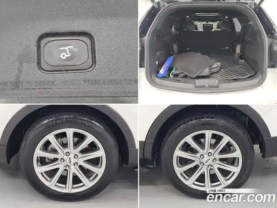 Ford Explorer 2017 2.3 автомат (гидро), фото 19