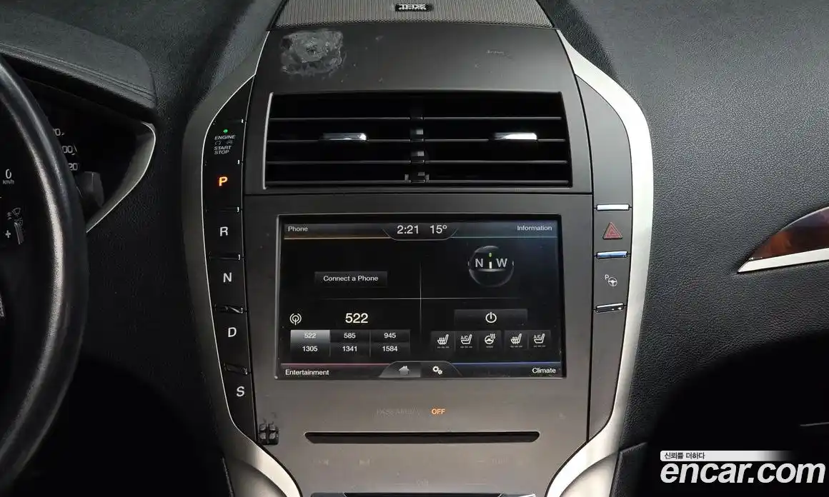 Lincoln MKZ 2015 2.0 гидро, фото 14