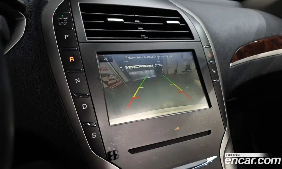Lincoln MKZ 2015 2.0 гидро, фото 15